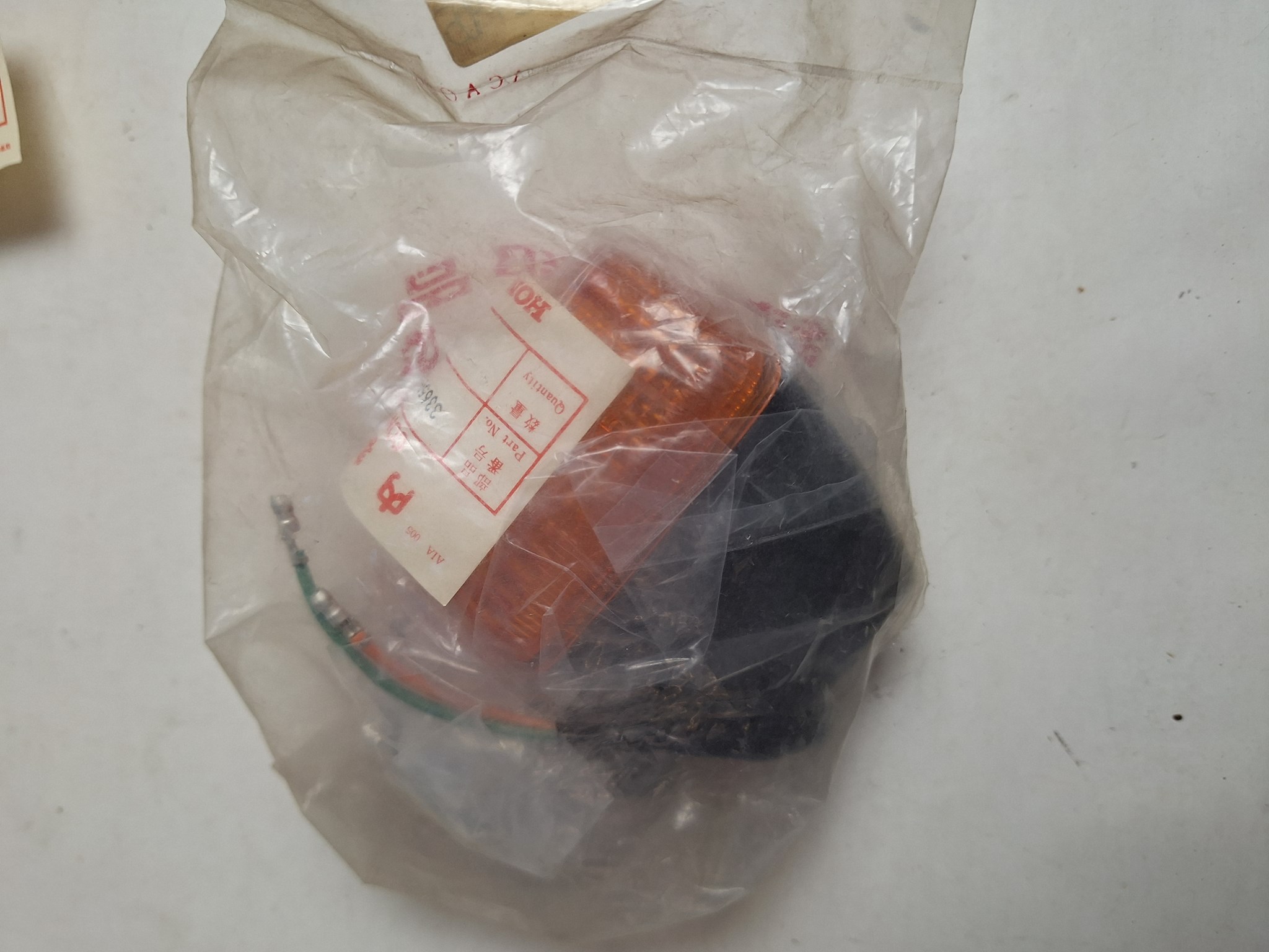 Picture of BLINKER HI.RE.  33600-443-611